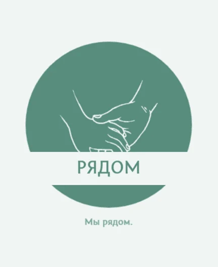 3a211a1a-0560-4e51-97f8-d5fcf0c95864-загруженное(2).png